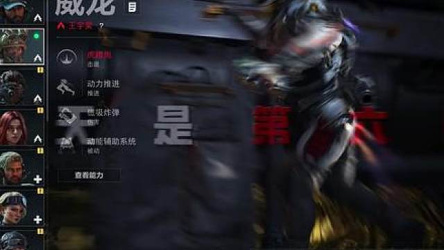 挑战听“100首歌”成为威龙天花板，下一你们还想听什么歌？