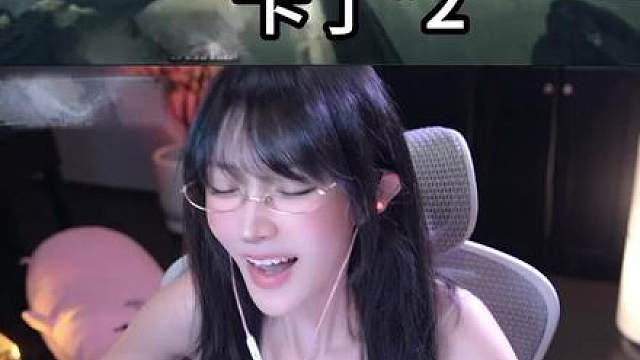 卡了！！！！！！！！！！