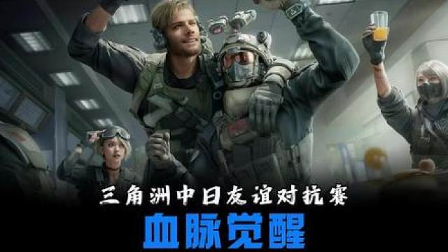 这激烈程度，哪怕退一步都是对祖国的不忠