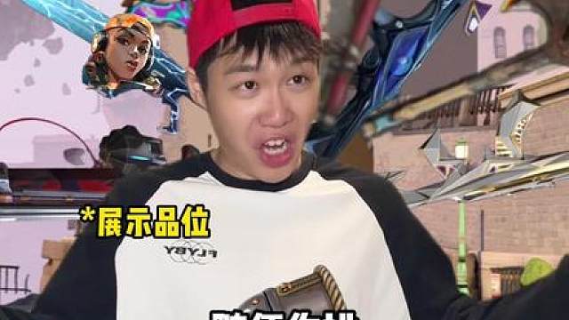 不愧是你 雷子兄弟！