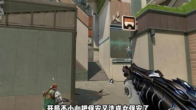 俺是一个女保安3.0