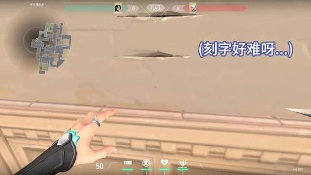 如果你遇到一个温柔可爱善良的青年音 教你刻字。