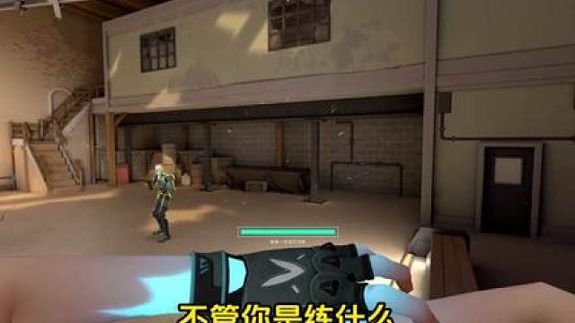 赋能一如何定位？