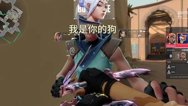 听到最后一句谁笑了 （闺蜜们要的欧服青年音来啦）