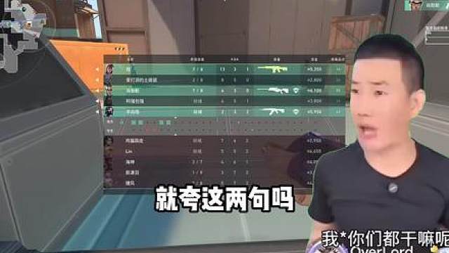 甜四这样玩对吗宝宝