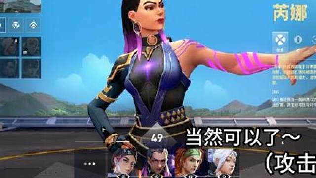 当我假装变声器 扫号整蛊号主兄弟