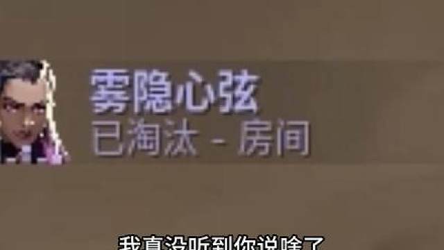 这没演我本质这样