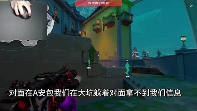 09年神赋局实战思路解析