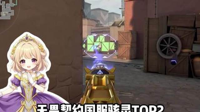 无畏契约129档全武器皮肤毕业指南——配枪篇