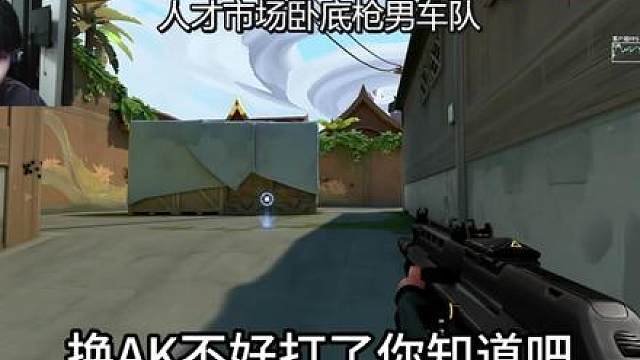开挂打鱼市的铂金你见过吗