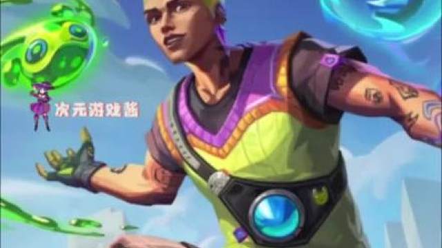 获胜这么俩大字都看不见，我就说不能熬夜打瓦吧