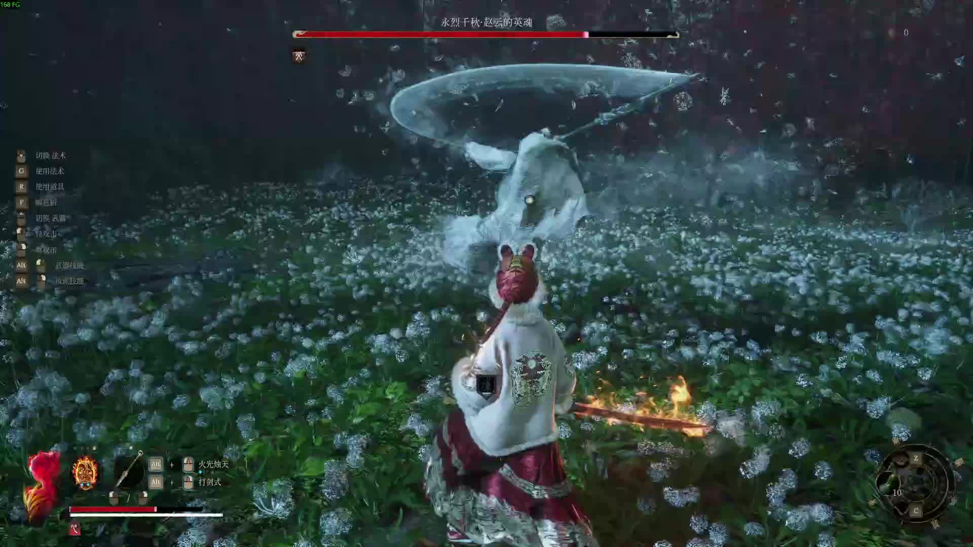 赵子龙