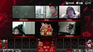 DOTA2不朽令限時(shí)搶購(gòu)29.9元