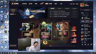 詳解開黑識別與火槍克制策略