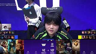 NIP換女警WE換阿克尚
