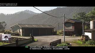 開啟自動駕駛探索廢棄房屋