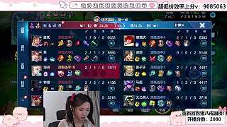 隊友開局?jǐn)[爛引無奈
