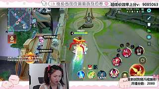 預(yù)言這把能勝利嗎豆數(shù)激增
