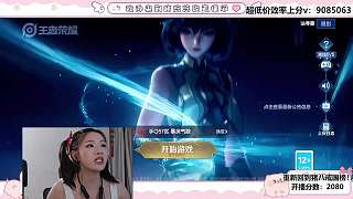 2080分回歸豬八戒國榜