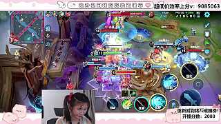 經濟落后司空震團戰(zhàn)慘敗