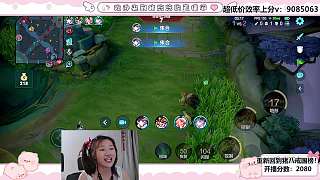 推廣上分服務(wù)遭觀眾集體拒絕