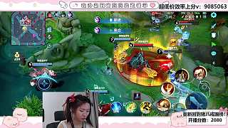娛樂主播坦言難敵技術(shù)對手