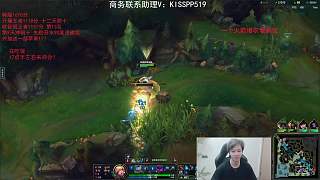 韓服高分打野操作驚艷獲贊