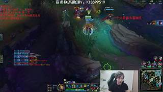 成功預(yù)判薇恩位置擊殺血賺