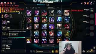 暈住三人反遭奧拉夫終結