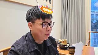 談369三級跳轉(zhuǎn)會風波