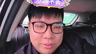 水牛加入日期謎題答錯蘸水