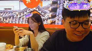 談Rita嘉賓簽約費(fèi)用三千元