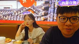 討論塔子姐鄭州位置