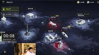 出價101888差點(diǎn)成交驚訝