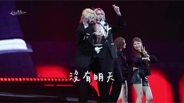 皇兄你轻点。！来看41互掐 20260516苏州 灵岳没有明天4K横屏直拍