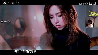 王力宏歌曲觀眾高度評價