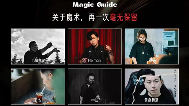 【讲座内容】五分钟Setting，和视频完美交互的流程