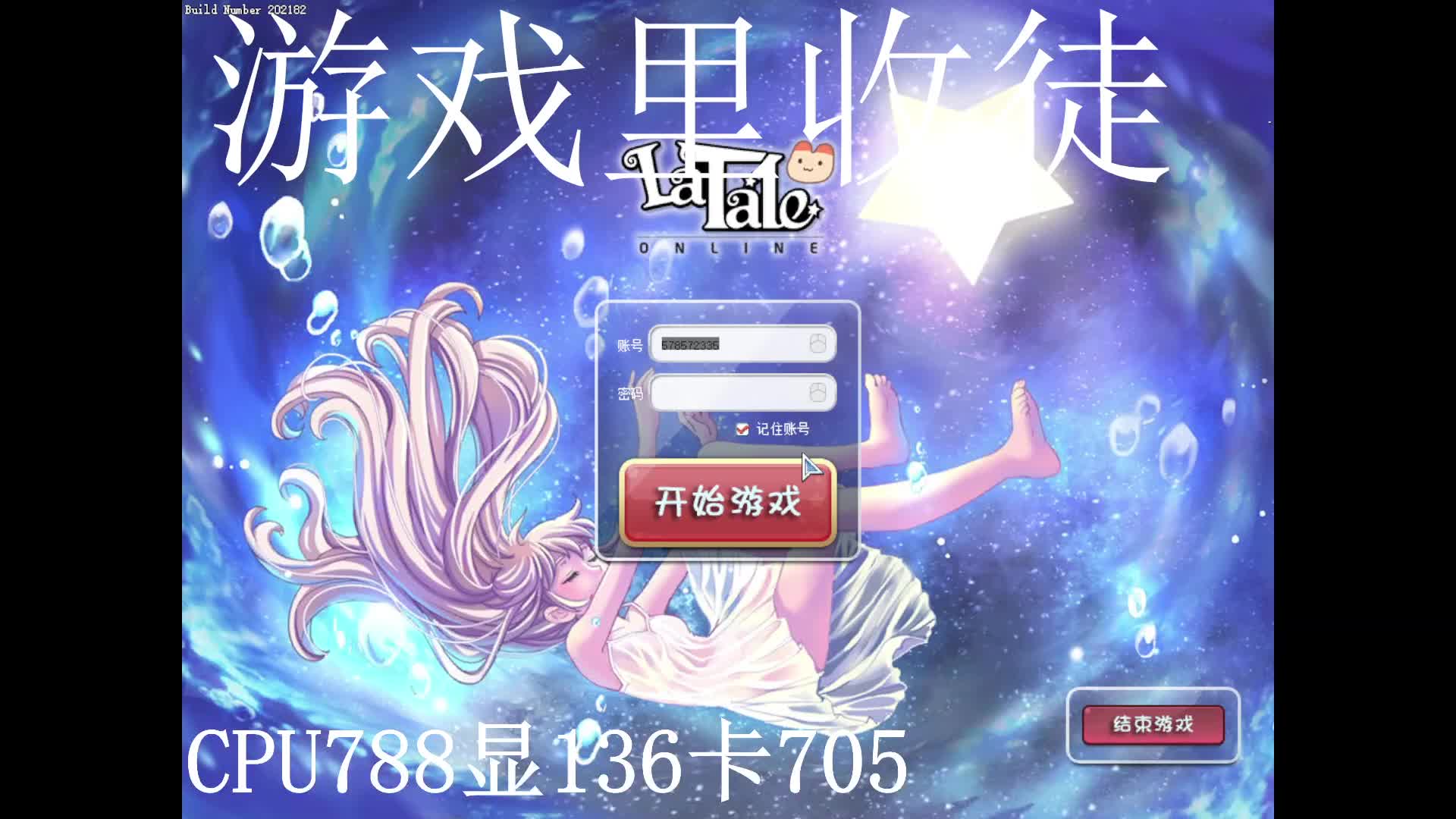 S1片段1