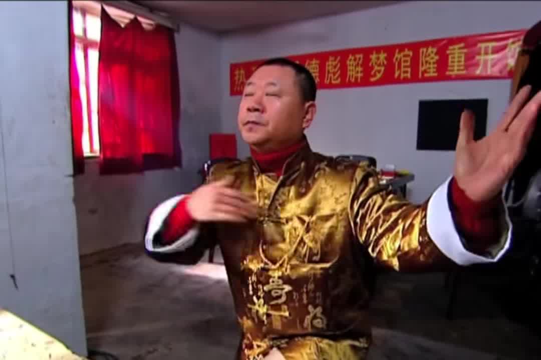 彪哥信的也太杂了