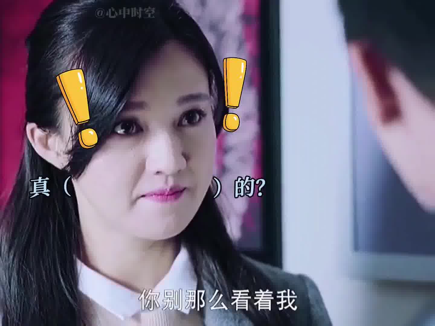 傅晶：让你滚就滚吗，太不了解女人了，真不解风情，真的是猪吗。