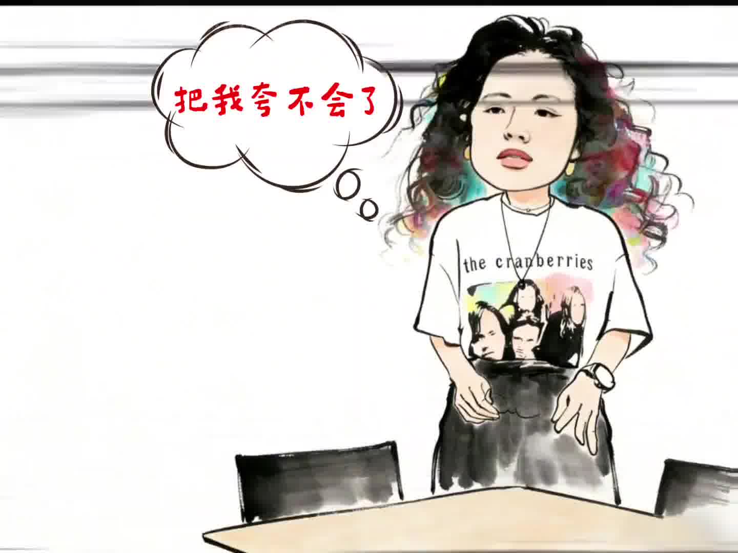 贾冰在老婆发火前先夸老婆一番，完美解决家庭矛盾，这不就是教科书式的解决家庭矛盾的方法吗