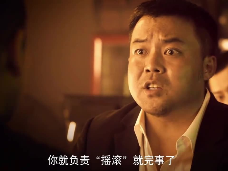 要讲人情事故：得加钱