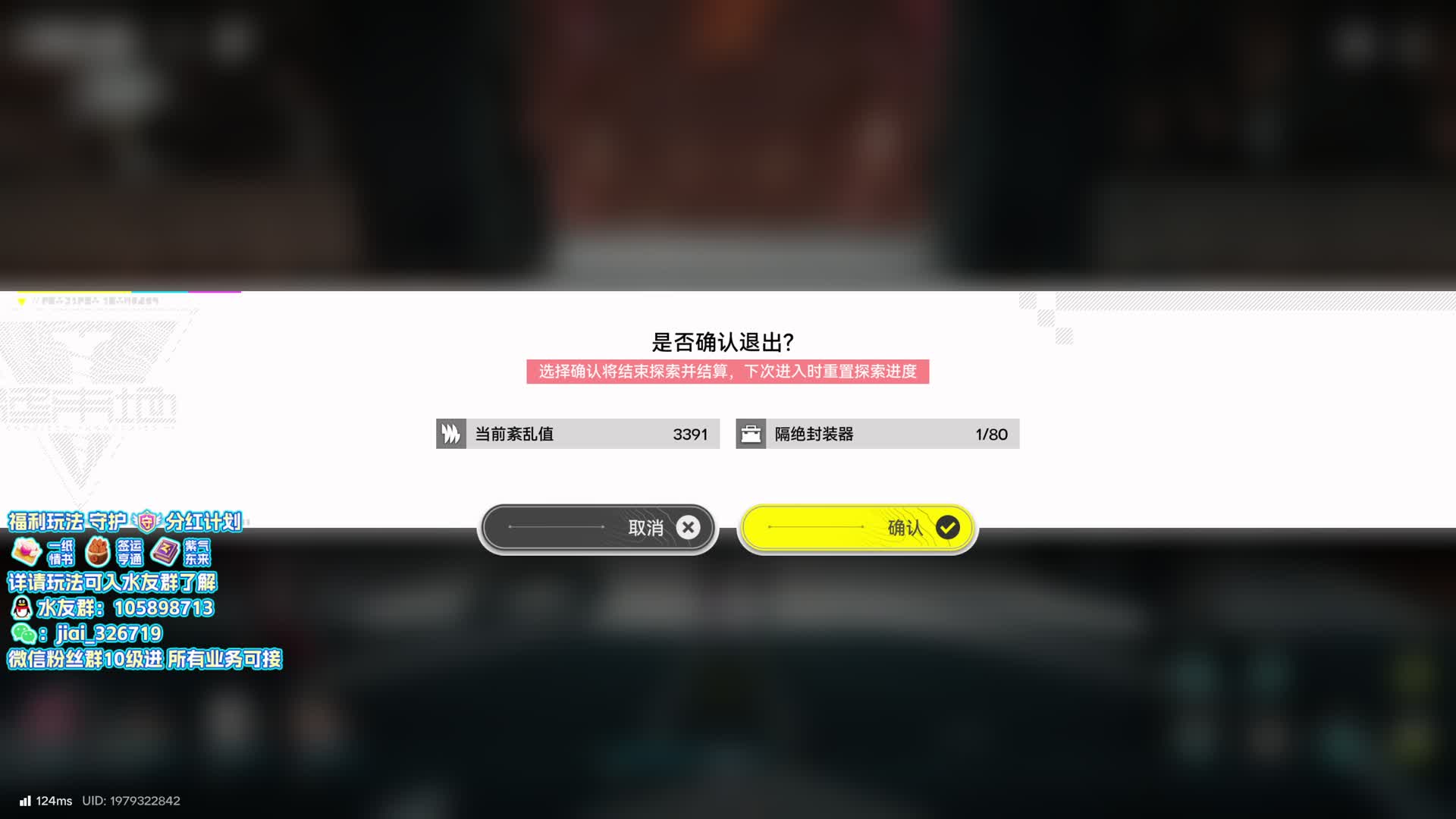 2026/4/20