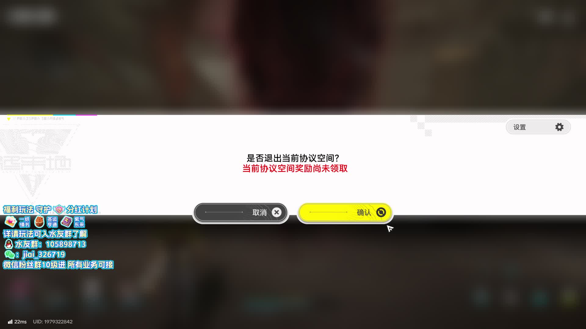 2026/4/25
