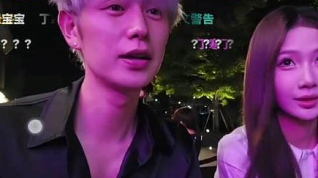 1.88做兄弟在心中