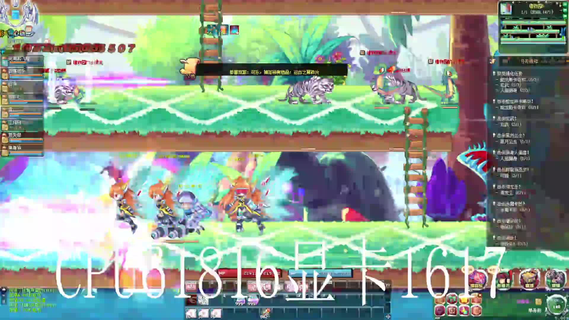 彩虹岛S1片段1