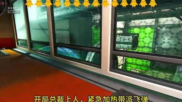 威龙：追杀一些掩体，放生一些aw