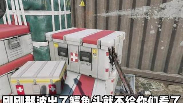 终极问题