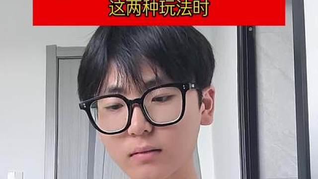 当你认为三角洲只有猛攻和跑刀这两种玩法时