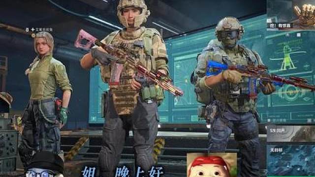 御驾亲征2小时平推速通炫彩勇敢者！